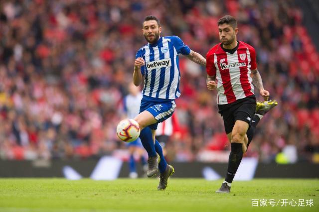 đội Hình Newcastle Gặp Arsenal